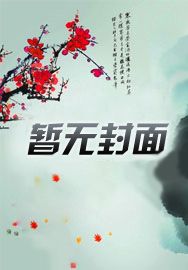 重生扑克